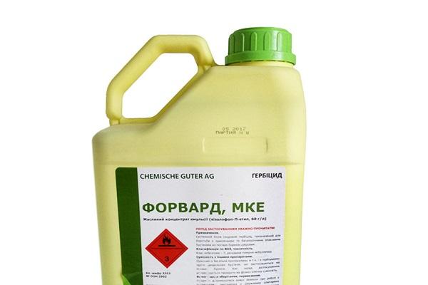 herbicide Forward