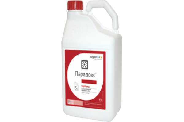 agricultural herbicide