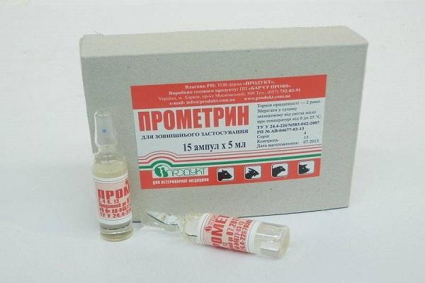 ampule prometrine