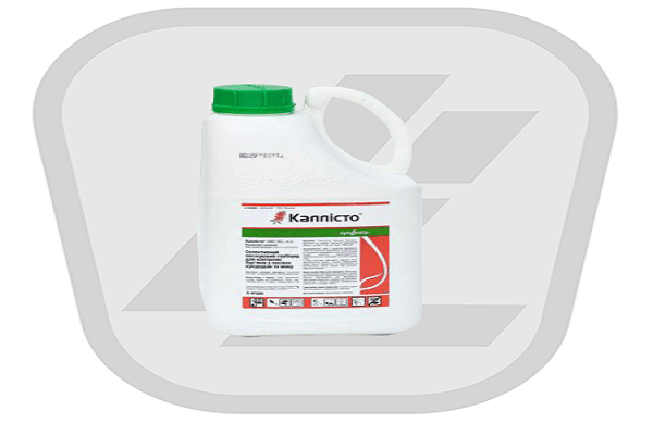 Callisto herbicide