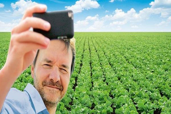 uzmi selfie