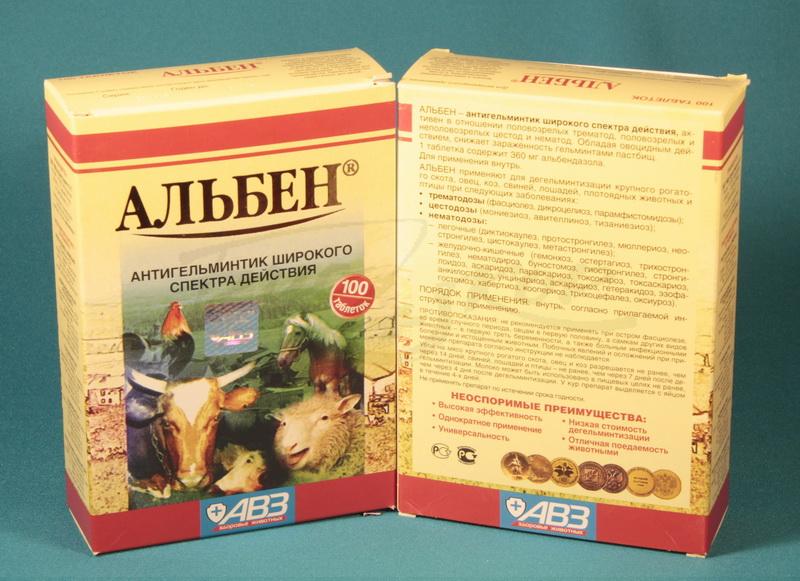 alben tablets