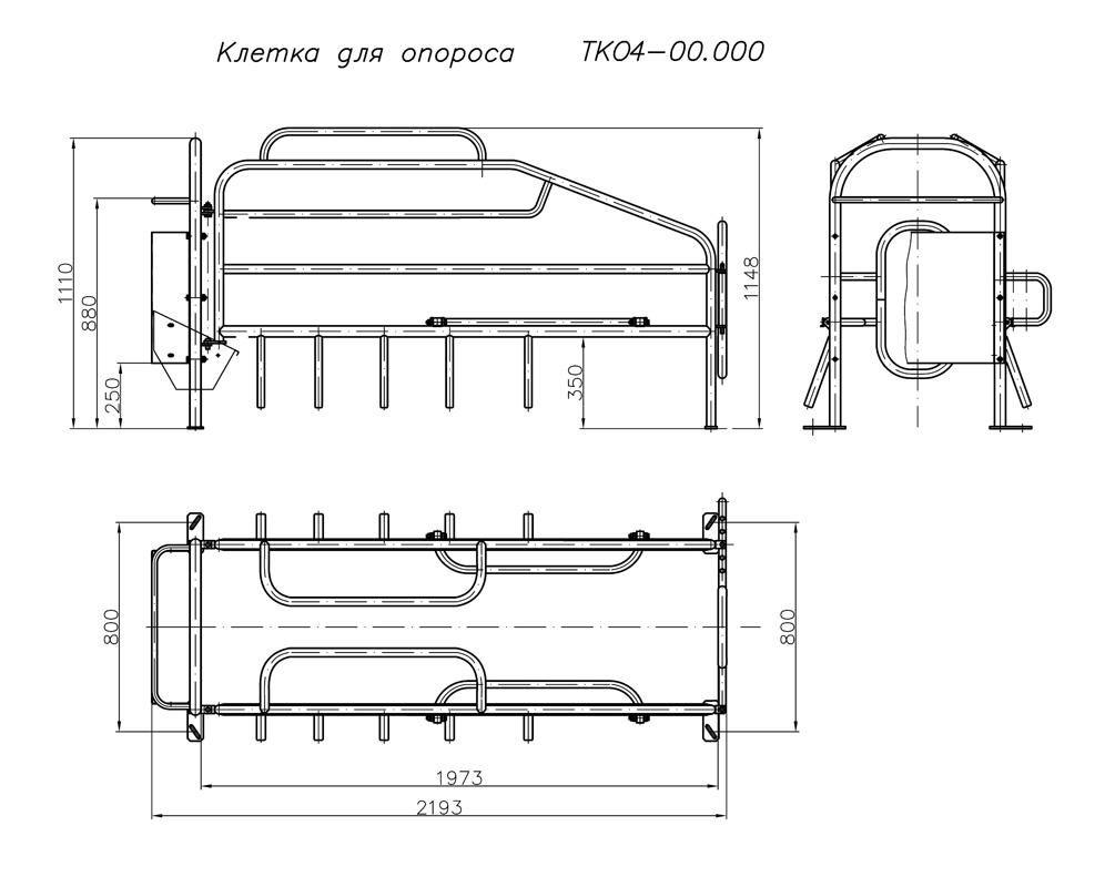 farrowing cage