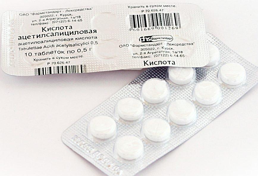 Aspirin tablets