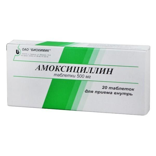 Amoxicllin droga