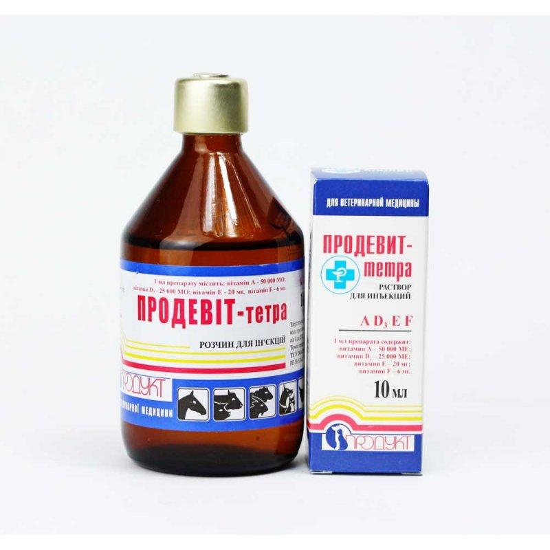 Pritisnuti vitamine