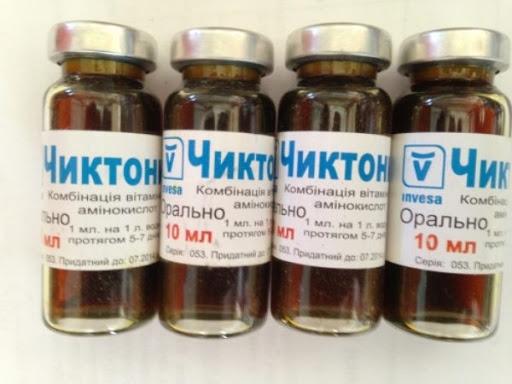 Chiktonikové vitamíny