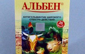 Composition and instructions for use of Albena for goats, dosage and analogs