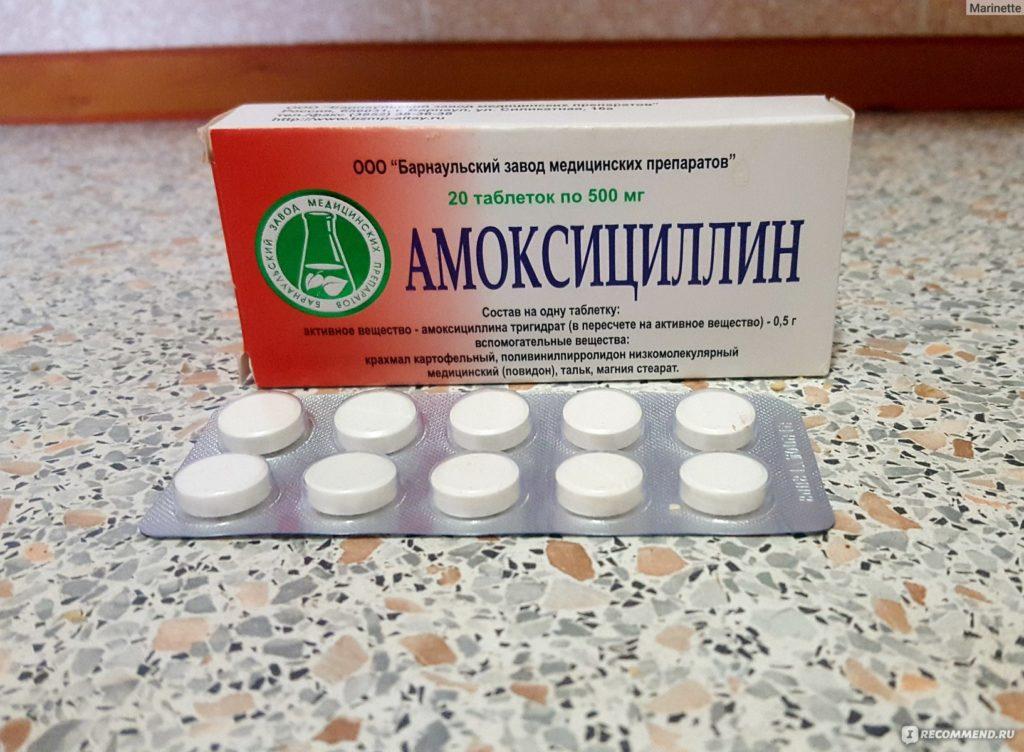 Biovet drug