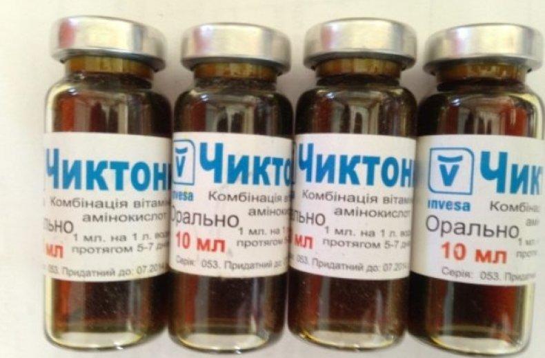 Chiktonik drug