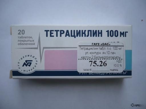 tetracycline for animals